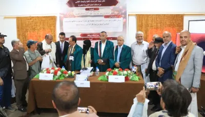 اخبار اليمن الان الباحثة اليمنية الاطفال التواصل الاجتماعي اخبار اليمن الان الحدث اليوم عاجل