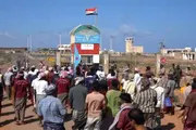 صحيفة المرصد اخبار اليمن الان تضامنية وموظفي لقرارات الزبيدي المستقلة اخبار اليمن الان الحدث اليوم عاجل صحيفة المرصد
