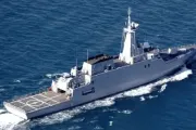 عدن نيوز اخبار اليمن الان لحماية السعودية تهديدات الحوثيين بإغلاق اخبار اليمن الان الحدث اليوم عاجل عدن نيوز