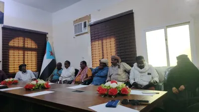 اخبار اليمن الان الحدث اليوم عاجل 