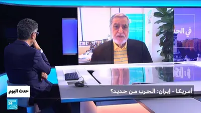 اخبار اليمن الان أمـريـكـا إيـران الـحـرب مـن جـديـد اخبار اليمن الان الحدث اليوم عاجل