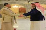 صحيفة المرصد اخبار اليمن الان الحكومة الهامش أرسلته السعودية السلام اخبار اليمن الان الحدث اليوم عاجل صحيفة المرصد
