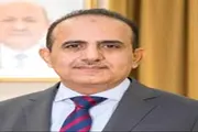 صحيفة المرصد اخبار اليمن الان الصحة وعافية لتعزيز السلوكيات الوقائية اخبار اليمن الان الحدث اليوم عاجل صحيفة المرصد