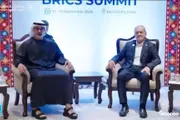 اخبار اليمن الان الحدث اليوم عاجل فرانس 24