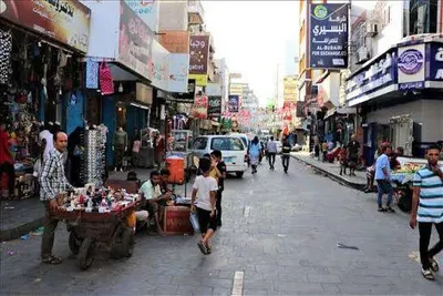 اخبار اليمن الان الحدث اليوم عاجل 