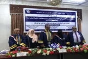 اخبار اليمن الان الحدث اليوم عاجل عدن تايم