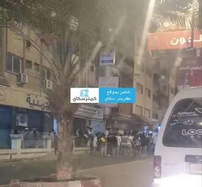 اخبار اليمن الان محتجون يغلقون الطرقات المعلا الكهرباء اخبار اليمن الان الحدث اليوم عاجل