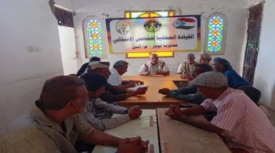 اخبار اليمن الان انتقالي المديرية مشاركتهم الفعاليات الجنوبية اخبار اليمن الان الحدث اليوم عاجل