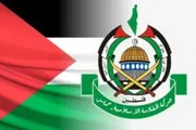 اخبار اليمن الان الحدث اليوم عاجل صحيفة الثورة صنعاء