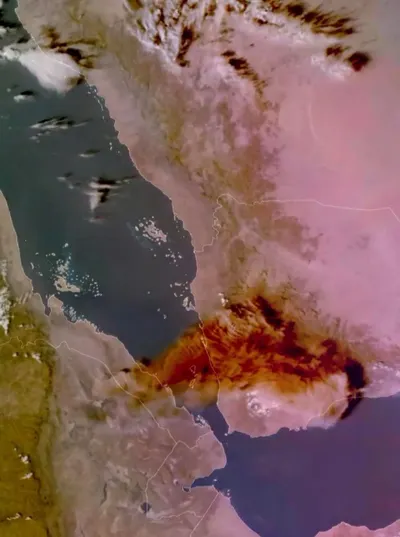 اخبار اليمن الان المساحة الجيولوجية تأثير الرماد البركاني اخبار اليمن الان الحدث اليوم عاجل