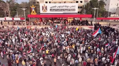 اخبار اليمن الان الحدث اليوم عاجل 