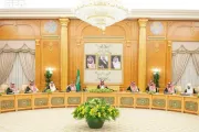 وكالة 2 ديسمبر اخبار اليمن الان الوزراء السعودي للشرعية اليمنية الحوثيين اخبار اليمن الان الحدث اليوم عاجل وكالة 2 ديسمبر