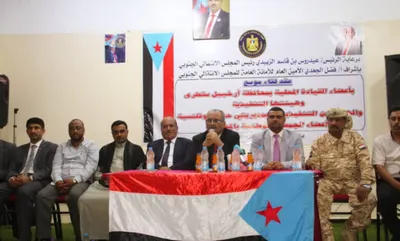اخبار اليمن الان الرئاسة القيادات المحلية بمحافظة ومديرياتها اخبار اليمن الان الحدث اليوم عاجل