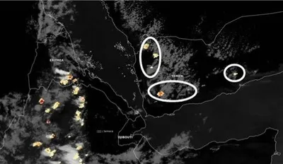 اخبار اليمن الان تقلبات بالمخاطر الأرصاد اليمنية التحذيرات اخبار اليمن الان الحدث اليوم عاجل