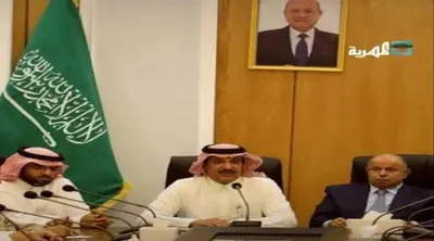 اخبار اليمن الان الأزمات الخدمية السياسية السعودية المعاناة اخبار اليمن الان الحدث اليوم عاجل