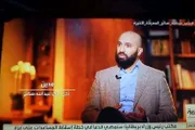 اخبار اليمن الان الحدث اليوم عاجل كريتر إسكاي