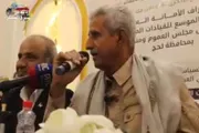عدن تايم اخبار اليمن الان القائد عثمان حضرموت جنوبية بنغلاديش اخبار اليمن الان الحدث اليوم عاجل عدن تايم