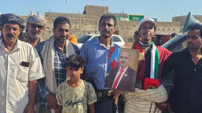 اخبار اليمن الان انتقالي احتجاجية للمطالبة الخدمات المحافظة اخبار اليمن الان الحدث اليوم عاجل