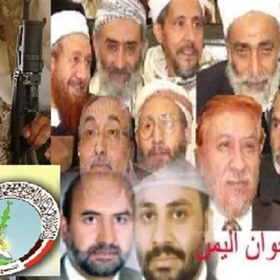 اخبار اليمن الان الحدث اليوم عاجل 