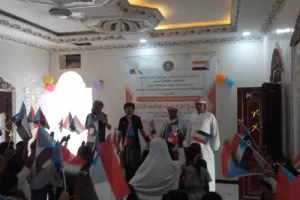 اخبار اليمن الان برعاية الرئيس الزبيدي انتقالي الدراسي اخبار اليمن الان الحدث اليوم عاجل
