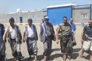 صحيفة الثورة صنعاء اخبار اليمن الان النائب النيابات المديريات المحررة بالساحل اخبار اليمن الان الحدث اليوم عاجل صحيفة الثورة صنعاء