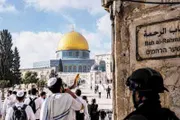 صحيفة الثورة صنعاء اخبار اليمن الان الطقوس الاقتطاع جماعات الهيكل الصهيونية اخبار اليمن الان الحدث اليوم عاجل صحيفة الثورة صنعاء