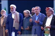 اخبار اليمن الان الحدث اليوم عاجل وكالة الصحافة اليمنية