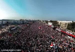 اخبار اليمن الان الحدث اليوم عاجل 