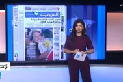 فرانس 24 اخبار اليمن الان شهادات جرائم ناشطات الصمود إسرائيليين اخبار اليمن الان الحدث اليوم عاجل فرانس 24