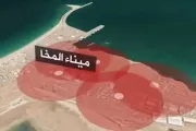 مارب اليوم اخبار اليمن الان المقاومة الوطنية مسيرة استمرار القتال اخبار اليمن الان الحدث اليوم عاجل مارب اليوم