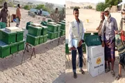 صدى الساحل اخبار اليمن الان بتمويل الملك للإغاثة ومستلزمات مستفيدا اخبار اليمن الان الحدث اليوم عاجل صدى الساحل