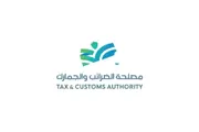صحيفة الثورة صنعاء اخبار اليمن الان الجمارك مكافآت للإبلاغ السجائر وضبطها اخبار اليمن الان الحدث اليوم عاجل صحيفة الثورة صنعاء