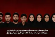 صحيفة الثورة صنعاء اخبار اليمن الان الولايات المتحدة باستهداف المدنيين والبنية اخبار اليمن الان الحدث اليوم عاجل صحيفة الثورة صنعاء
