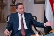 اخبار اليمن الان الحدث اليوم عاجل وكالة 2 ديسمبر
