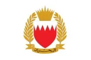 الموقع بوست اخبار اليمن الان البحرين اعتراض وتدمير صاروخا إيرانية اخبار اليمن الان الحدث اليوم عاجل الموقع بوست