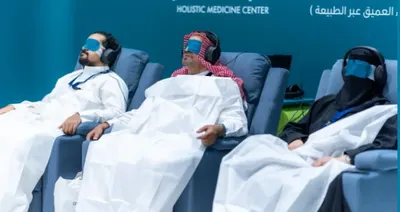 اخبار اليمن الان العلاج بالصوت الزوار ملتقى العالمي  اخبار اليمن الان الحدث اليوم عاجل