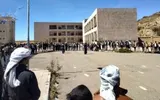 صحيفة الثورة صنعاء اخبار اليمن الان لكلية التربية والعلوم التطبيقية تضامنا اخبار اليمن الان الحدث اليوم عاجل صحيفة الثورة صنعاء