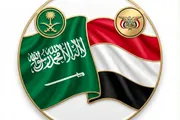 اخبار اليمن الان الحدث اليوم عاجل الميثاق نيوز