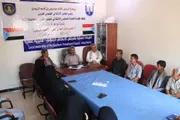 صدى الحقيقة اخبار اليمن الان عنوان تداعياتها انتقالي توعوية بمدينة اخبار اليمن الان الحدث اليوم عاجل صدى الحقيقة