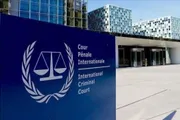 وكالة الصحافة اليمنية اخبار اليمن الان الجنائية الدولية التحقيق بجرائم إسرائيل اخبار اليمن الان الحدث اليوم عاجل وكالة الصحافة اليمنية