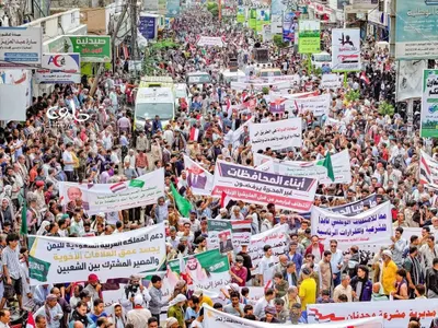 اخبار اليمن الان قادمون صنعاء هتافات مسيرة حاشدة اخبار اليمن الان الحدث اليوم عاجل