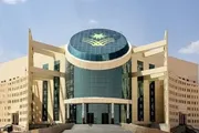 عاجل السعودية اخبار اليمن الان جامعة نجران معسكر الذكاء الاصطناعي اخبار اليمن الان الحدث اليوم عاجل عاجل السعودية