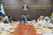 عرب تايم اخبار اليمن الان وتقارير الانتقالي التحديات العسكرية والأمنية اخبار اليمن الان الحدث اليوم عاجل عرب تايم