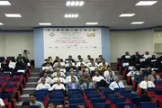 عدن تايم اخبار اليمن الان حضرموت فعاليات الطالب الجامعي وتكريمي اخبار اليمن الان الحدث اليوم عاجل عدن تايم