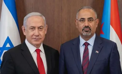 اخبار اليمن الان المجلس الانتقالي الجنوبي يقدم لإسرائيل اخبار اليمن الان الحدث اليوم عاجل