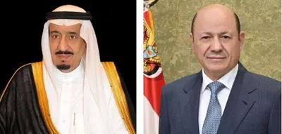 اخبار اليمن الان القيادة الحرمين بتتويج المنتخب السعودي اخبار اليمن الان الحدث اليوم عاجل