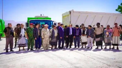 اخبار اليمن الان الحدث اليوم عاجل 