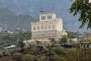 حياه عدن الإخباري اخبار اليمن الان الحوثيون العليمي يوجهون للسعودية والعليمي اخبار اليمن الان الحدث اليوم عاجل حياه عدن الإخباري