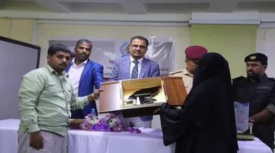 اخبار اليمن الان برعاية المحافظ فعالية تكريمية الواجب اخبار اليمن الان الحدث اليوم عاجل