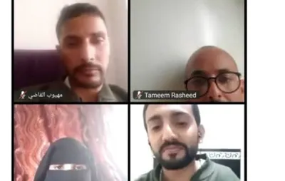 اخبار اليمن الان الحكومة المصريه الصلاحي وترحله السعودية اخبار اليمن الان الحدث اليوم عاجل